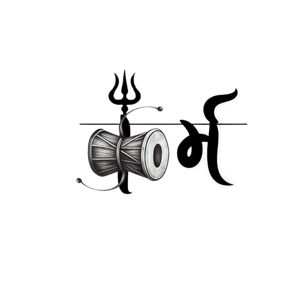 Karm - कर्म