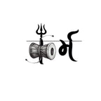 Karm - कर्म