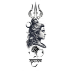 Mahadev Portrait