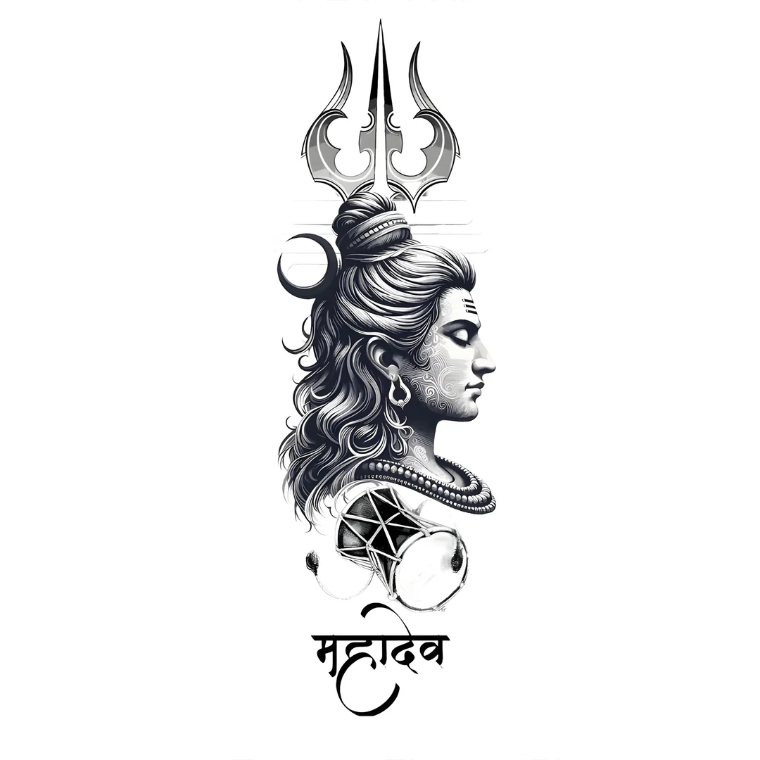 Mahadev Portrait