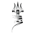 Trishul